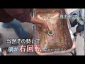 【タネあかし】赤道でコリオリの力の実験のインチキ