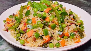 वेज फ्राइड राइस बाजार जैसे घर पे || Fried Rice Banane ki Bidhi #Friedrice #Friedrice  recipe #plzsub