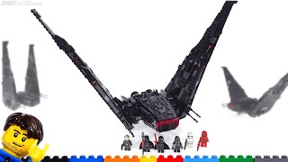 🔄 LEGO スターウォーズ カイロ・レンのシャトルのクイックレビュー + 比較など! 75256 2019100 再アップロード