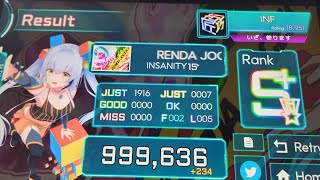 [TAKUMI³] RENDA JOCKEY(Ins) 999,636