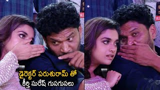 Keerthy Suresh Conversation With Director Parasuram|Producer Ghattamaneni Adi Seshagiri Rao Speech