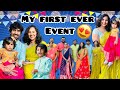 Firstever Event🤩 #Dance/Fun games/నవ్వుకోలేక చచ్చిపోయాం😂 #teluguvlogs Germany@anumanateluguammai