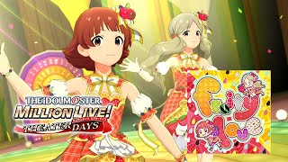 fruity love - Roco Handa x Akane Nonohara - MV - The iDOLM@STER: Million Live Theater Days