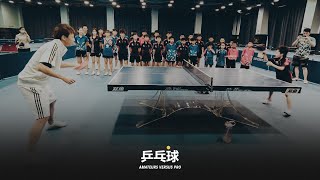 🔥 When A Chinese Amateur Challenges World Class Player Lin Gaoyuan