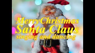 【MERRY　CHRISTMAS】Dancing Santa Claus singing and dancing　歌って踊るダンシングサンタクロース ダンシングサンタ【UNBOXING】