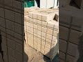 interlocking bricks new technology in construction industry