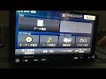 pioneer carrozzeria avic rz09 test