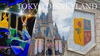 【Disneyland vlog】ハッピーエントリーで満喫する40周年9月のディズニー | 雨の日ディズニー | クラブマウスビート、ナイトフォールグロウ鑑賞🎃