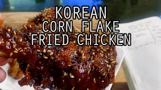 Woo Can Cook | Korean Corn Flake \