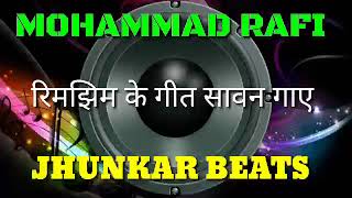Rimjhim Ke Geet Sawan Gaaye Mohammad Rafi Jhankar Beats Remix Song DJ Remix | instagram