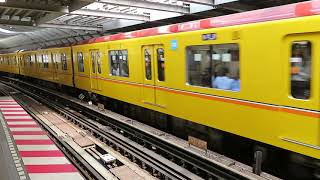 東京メトロ銀座線1000系 渋谷駅到着 Tokyo Metro Ginza Line 1000 series EMU