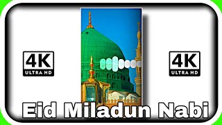 Eid Miladun Nabiﷺ Coming Soon 2021|12 Rabi Ul Awwal Mubarak|19 October 2021|Huzoor ﷺ Ki Wiladat|