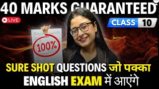 Class 10 English Sure Shot Questions | Most Important PYQs | Long and Short Questions | Nikita Singh