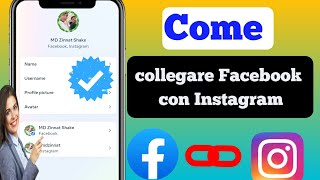 Come collegare Facebook con Instagram (nuovo aggiornamento) |  Come collegare l'account Instagram