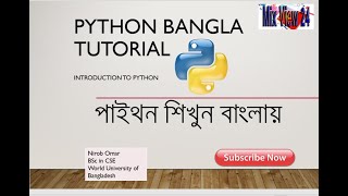 Python Bangla Tutorial A to Z 01 | what is python program | how to install python