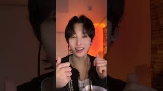 250206 현 틱톡 라이브 HYUN TikTok Live #현 #성현