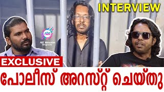 മോഹൻലാൽ കേസ്..ചെകുത്താൻ അറസ്റ്റിൽ ,ഇനി എന്ത് | ABC MALAYALAM ORIGINALS