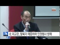 단독 탈북자 촬영하고 협박까지 한 北 외교관들 ytn