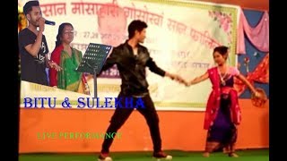 Nwngni onnai || Bitu Ft Sulekha || Dance performance