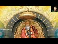 இதுவே என் பக்தர்களுக்கு நான் தருகிற உறுதிமொழி shirdi sai baba advice in tamil motivational speech