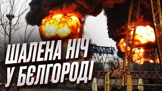 🔥 Щось цікаве у Бєлгороді! Держдеп США поставив на місце Росію!