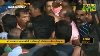 Balabhaskar passes away | ബാലഭാസ്കറിന്‍റെ ഭൗതികശരീരം പൊതുദര്‍ശനത്തിന് വച്ചപ്പോള്‍