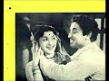 koteeswaran acted by sivaji and padmini based on dowry