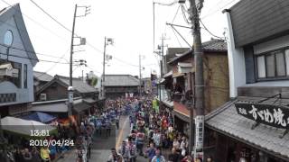 2016 佐原の大祭　香取市市制10周年記念曳き廻し　荒久区巡行出発