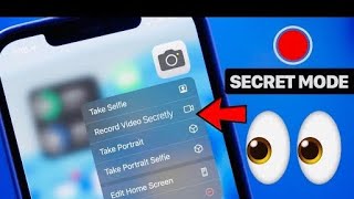 Secretly Record Video on iPhone