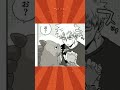 #mha #bakugou x y/n #shots #capcut