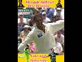 Shoaib Akhtar Best Bowling Performance || #Cricket #Cricketlover #shorts #match #Wickets