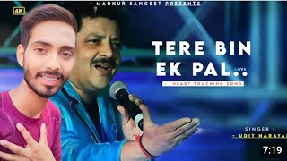 Tere Bin Ek Pal With Lyrics | Udit Narayan | Jaspinder Narula | Aa Ab Laut Chalen