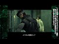 【mgs】ヘンテコ動物は伝説の傭兵となる「メタルギアソリッド」 03【youtube live】