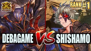 GBVSR 🔥 Debagame (Vaseraga) vs Shishamo (Seox) 🔥 High Level Gameplay