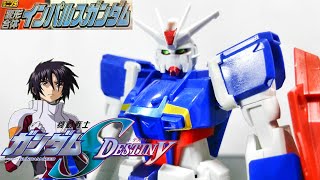 【ガンプラじゃなくてミニプラなんです！】　ミニプラ　変形合体インパルスガンダム全２種　(１．チェストフライヤー　２．レッグフライヤー＆コアスプレンダー)機動戦士ガンダムSEED　DESTINY