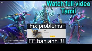 fb login problem network connection error tamil // ANTANNA GAMING