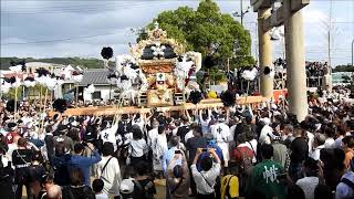 大塩天満宮秋祭り宵宮中之丁宮入2019