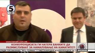 Конкуренцијата ги натера банките да размислуваат за намалување на каматите?!