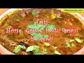 ஒரே மாசத்துல ஒல்லியாகணுமா அப்ப இத சாப்பிடுங்க kollu rasam u0026 kollu sundal horse gram rasam