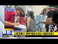 公寓頂樓火！嬤帶5歲孫女逃出 2歲妹受困亡@newsebc