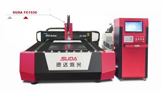 SUDA FIBER 1530 fiber laser cutting machine