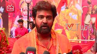 Chiranjeevi Sarja Speaks About Hanuman Song | Prema Baraha Movie