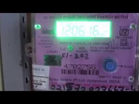 How to detect whether our meter is faulty or not in hindi How to detect whether our meter is faulty or not in hindi