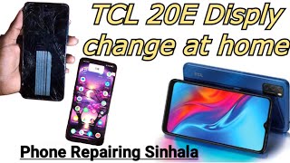 HTC 20E mobile | display replacement |sinhala htc displaychange | සිංහල