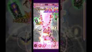 【ゴ魔乙 プレイ動画】 第335回スコア大会58.5Mババーンインフェ