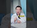 家里有女宝宝的，认真看！ 医学科普 育儿经验分享 家长必看 硬核健康科普行动