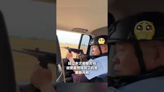 近日，山东淄博。疯牛失控，警方果断将其击毙。现场紧张刺激堪比“枪战片”。#疯牛