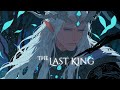 The Last King | Fantasy Folk (Emotional Folk Ballad)