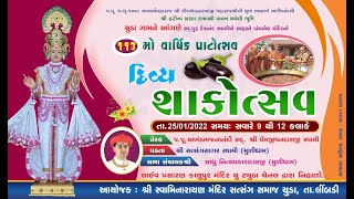 5 Satsang Samaj Chuda Mandir  - 113th Patotsav - Shakotsav