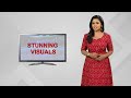 பட்டா மாறுதலுக்கு ரூ.20 ஆயிரம் லஞ்சம் லஞ்ச ஒழிப்பு போலீசாரிடம் சிக்கிய vao